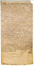 http://images.icar-us.eu/iiif/2/illum%2FIllUrk%2F1216-05-30_Copia-autentica-des-Lupo-protonotarius_Bari.jpg/full/120,/0/default.jpg