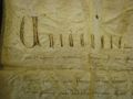http://images.icar-us.eu/iiif/2/illum%2FIllUrk%2F1296-99-99_Marienhospital_Braunschweig_Braunschweig_StadtA_AIII10_Nr57_Det1.JPG/full/120,/0/default.jpg