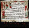 http://images.icar-us.eu/iiif/2/illum%2FIllUrk%2F1337-05-12_fuer-michaelskapelle-in-rottweil_labw_1-324599-1_klein.jpg/full/120,/0/default.jpg