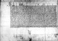 http://images.icar-us.eu/iiif/2/illum%2FIllUrk%2F1413-03-16_Paris_AN_J359_no29_recto.JPG/full/120,/0/default.jpg