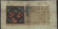 http://images.icar-us.eu/iiif/2/illum%2FIllUrk%2F1417-04-04_Sigismund-fuer-Farnasi_DL-98477.jpg/full/120,/0/default.jpg