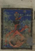 http://images.icar-us.eu/iiif/2/illum%2FIllUrk%2F1418-06-11_Sigismund-fuer-Csontos-Rongwai-und-Legenyei_DL-50517_Deatil-Wappen.jpg/full/120,/0/default.jpg