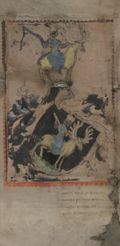 http://images.icar-us.eu/iiif/2/illum%2FIllUrk%2F1418-10-xx_Sigismund-fuer-Moghi_DL-50518_Deatil-Wappen.jpg/full/120,/0/default.jpg