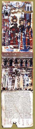 http://images.icar-us.eu/iiif/2/illum%2FIllUrk%2F1429-09-11_Djurady-Brankovic-.jpg/full/120,/0/default.jpg