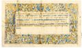 http://images.icar-us.eu/iiif/2/illum%2FIllUrk%2F1476-06-30_Hochzeitsurk-Mermet-Frere-Jeannette-Paqualon_Sothebys-2014-12-lot-45-zusammengesetzt.jpg/full/120,/0/default.jpg