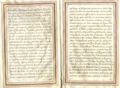 http://images.icar-us.eu/iiif/2/img%2FAT-ADG%2FDKA%2F98-14-2B.jpg/full/120,/0/default.jpg