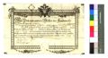 http://images.icar-us.eu/iiif/2/img%2FAT-KLA%2F418%2FKLA_418_B_A_5009_18060131_r.JPG/full/120,/0/default.jpg