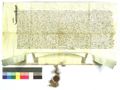http://images.icar-us.eu/iiif/2/img%2FCZ-NA-I%2FCG-L%2FNA-CG-L_15451016_1406_r-2.jpg/full/120,/0/default.jpg