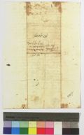 http://images.icar-us.eu/iiif/2/img%2FCZ-NA-I%2FCG-L%2FNA-CG-L_16150615_3846_02.jpg/full/120,/0/default.jpg