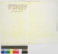 http://images.icar-us.eu/iiif/2/img%2FCZ-NA-I%2FCG-L%2FNA-CG-L_sd_2771_02.jpg/full/120,/0/default.jpg