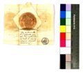 http://images.icar-us.eu/iiif/2/img%2FDE-EAF%2FHaid%2FEAF_Urkundensammlung-Haid_344_v.jpg/full/120,/0/default.jpg