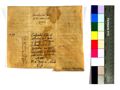 http://images.icar-us.eu/iiif/2/img%2FDE-EAF%2FHaid%2FEAF_Urkundensammlung-Haid_519_v.jpg/full/120,/0/default.jpg