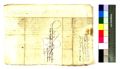 http://images.icar-us.eu/iiif/2/img%2FDE-EAF%2FHaid%2FEAF_Urkundensammlung-Haid_707b_v.jpg/full/120,/0/default.jpg