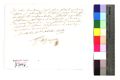 http://images.icar-us.eu/iiif/2/img%2FDE-EAF%2FZell%2F%2FEAF_Urkundensammlung-Zell_256da_r.jpg/full/120,/0/default.jpg