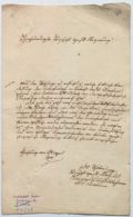 http://images.icar-us.eu/iiif/2/img%2FDE-EAF%2FZell%2F%2FEAF_Urkundensammlung-Zell_549_01.jpg/full/120,/0/default.jpg