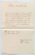 http://images.icar-us.eu/iiif/2/img%2FDE-EAF%2FZell%2F%2FEAF_Urkundensammlung-Zell_789m_01.jpg/full/120,/0/default.jpg