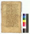 http://images.icar-us.eu/iiif/2/img%2FDE-HStAMa%2FUrk37%2FHStAM_Urk37_02992_14980203_01.JPG/full/120,/0/default.jpg