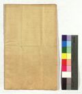 http://images.icar-us.eu/iiif/2/img%2FDE-HStAMa%2FUrk37%2FHStAM_Urk37_04339_16260623_01.JPG/full/120,/0/default.jpg