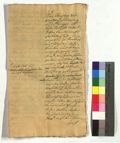 http://images.icar-us.eu/iiif/2/img%2FDE-HStAMa%2FUrk37%2FHStAM_Urk37_04584_1768_01.JPG/full/120,/0/default.jpg