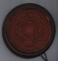 http://images.icar-us.eu/iiif/2/img%2FSI-ZAL%2FLJU_0333%2F142_01_1688.jpg/full/120,/0/default.jpg