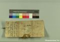 http://images.icar-us.eu/iiif/2/pics%2F227%2FK.._MOM-Bilddateien._~Pannonhalmajpgweb._~Capsarium._~Pann_1261_08_31_207062v.jpg/full/120,/0/default.jpg