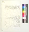http://images.icar-us.eu/iiif/2/pics%2FAT-DOZA%2FUrkunden%2FDOZA-Urkunden_12230107_r.jpg/full/120,/0/default.jpg