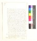 http://images.icar-us.eu/iiif/2/pics%2FAT-DOZA%2FUrkunden%2FDOZA-Urkunden_13600401_b_r.jpg/full/120,/0/default.jpg