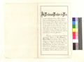 http://images.icar-us.eu/iiif/2/pics%2FAT-DOZA%2FUrkunden%2FDOZA-Urkunden_18921221_02.jpg/full/120,/0/default.jpg
