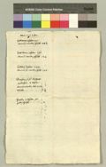 http://images.icar-us.eu/iiif/2/pics%2FAT-OeStA-HHStA%2FAUR-Salzburg-Erzstift%2FHHSTA_Salzburg_1571-1573_00_00-2-2.jpg/full/120,/0/default.jpg